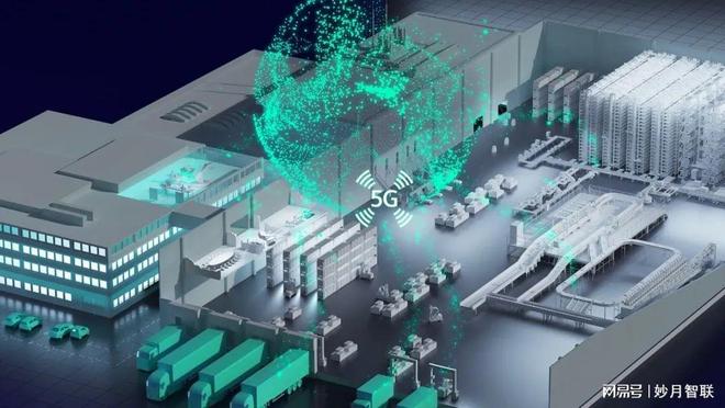 物联网新时代:连接万物5G网络信号的新时代